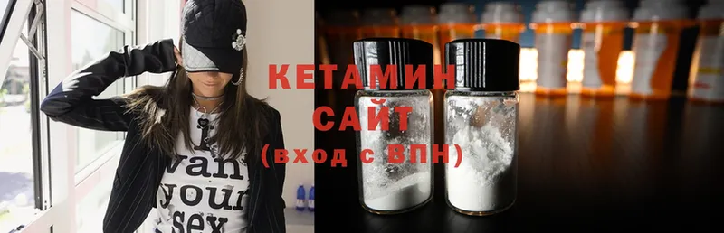 Все наркотики Белый АМФЕТАМИН  Cocaine  СОЛЬ  Меф  ГАШИШ  ЭКСТАЗИ  Каннабис 