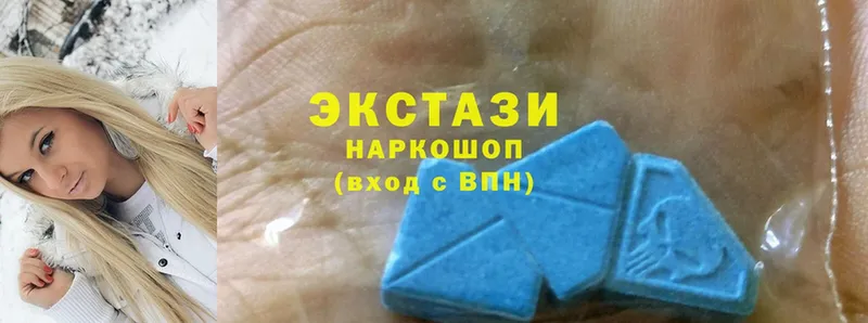 купить наркоту  Белый  Ecstasy таблы 